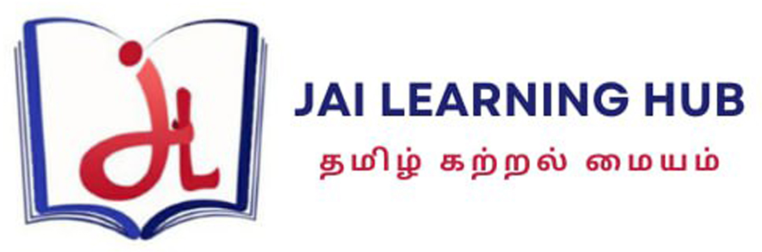 JAI Learning Logo